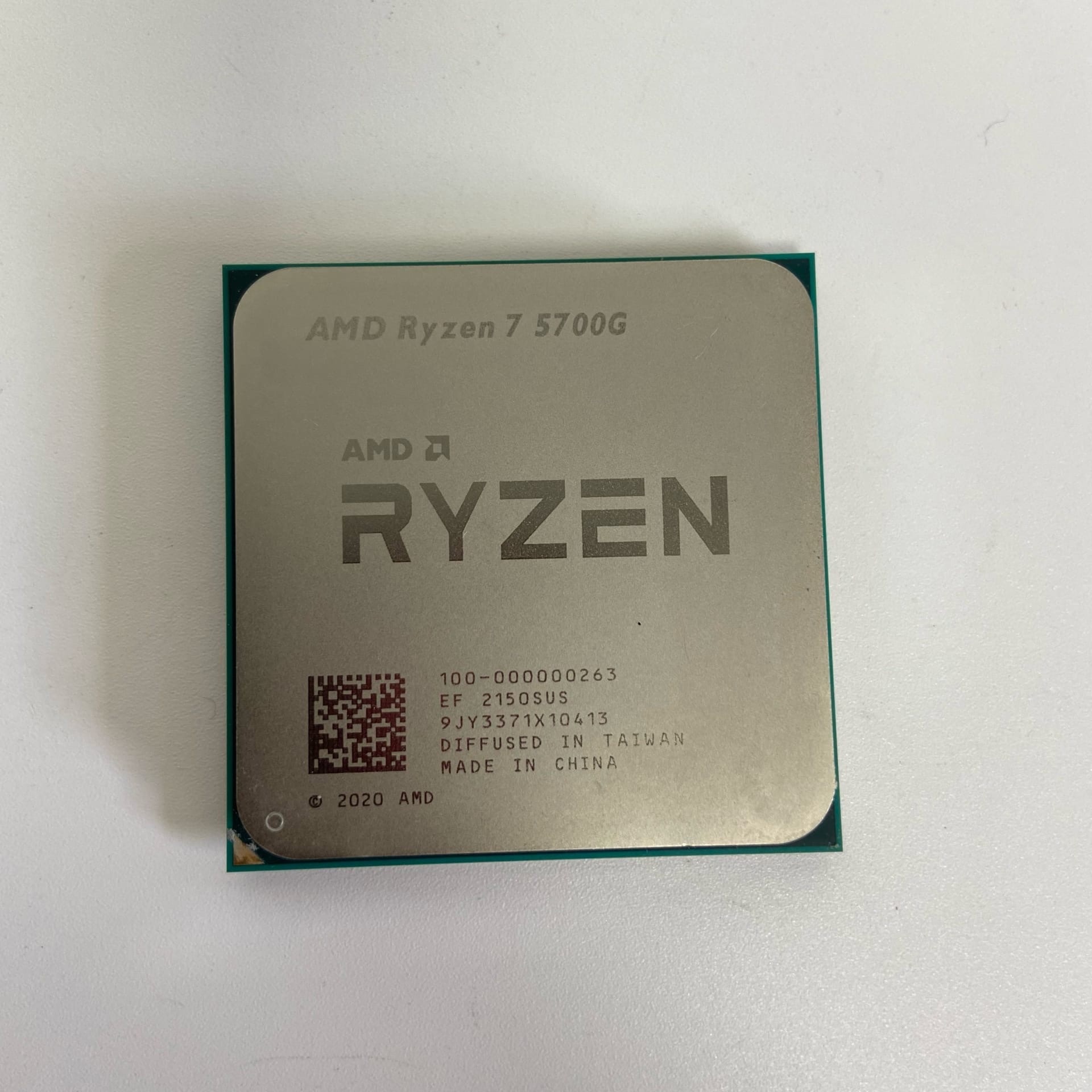 Ryzen 5700 процессор. Ryzen 7 5700g. AMD Ryzen 7 5700g. АМD Ryzеn 2.